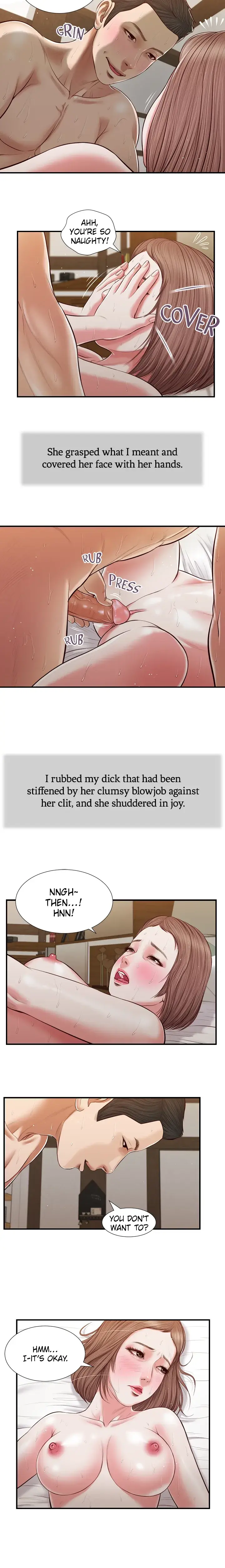 Concubine Chapter 55 - Page 12
