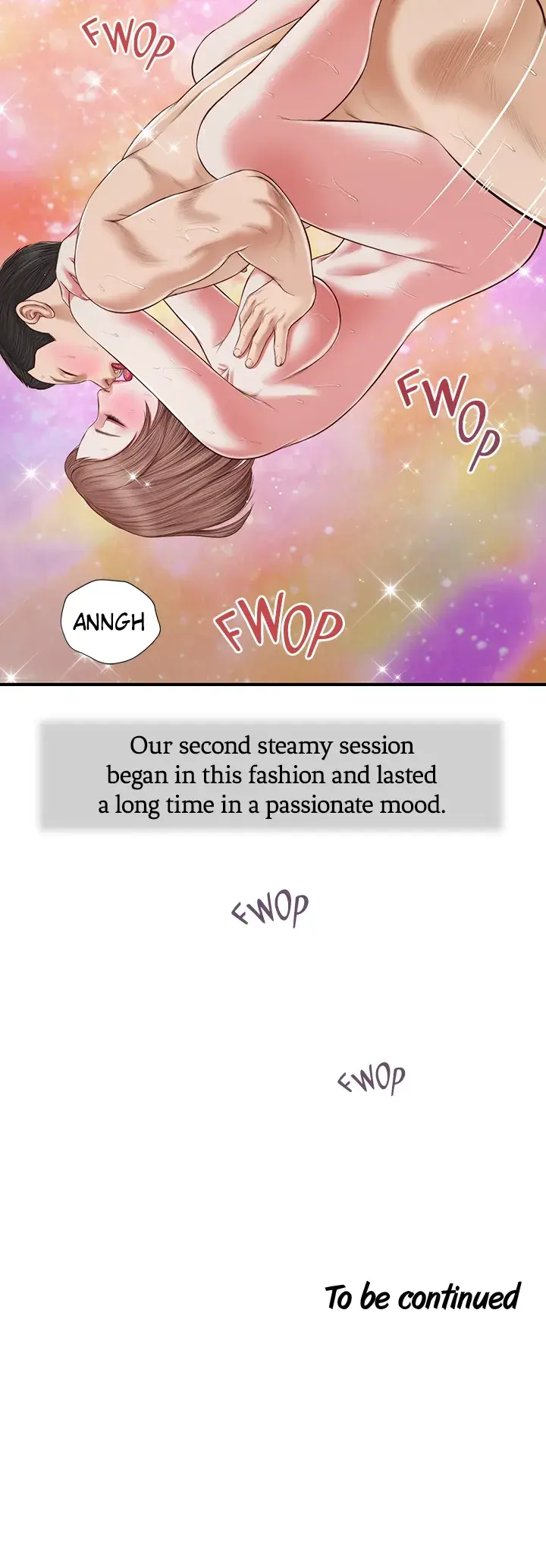 Concubine Chapter 55 - Page 15