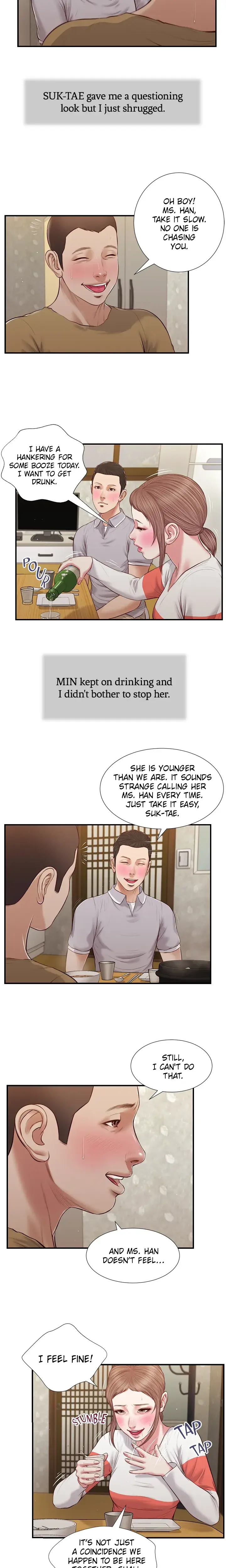 Concubine Chapter 57 - Page 13