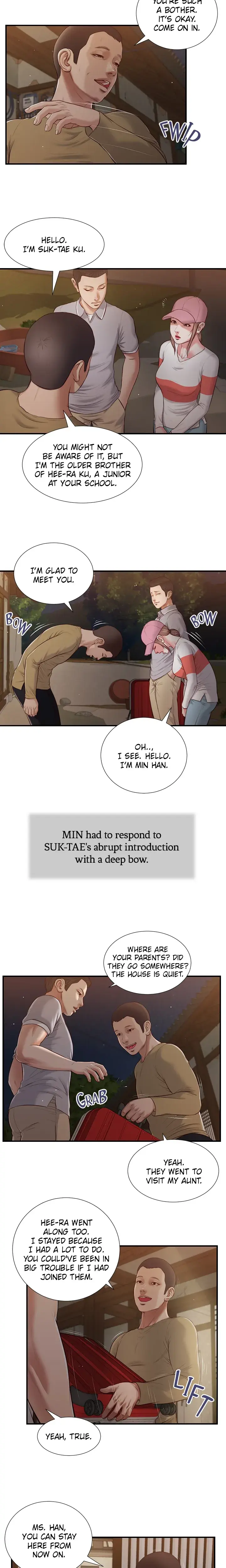 Concubine Chapter 57 - Page 9