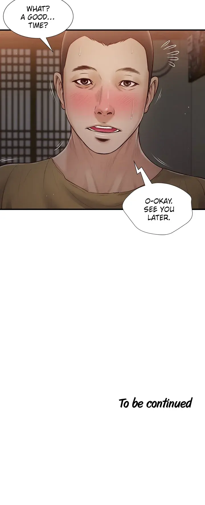 Concubine Chapter 58 - Page 14