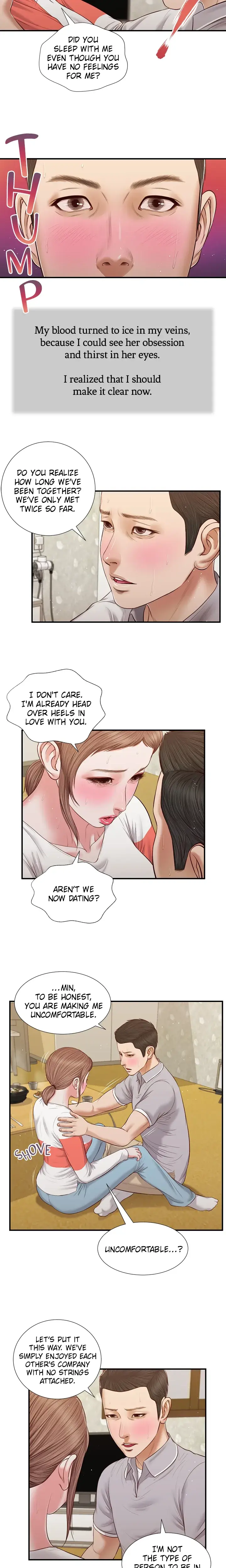 Concubine Chapter 58 - Page 4