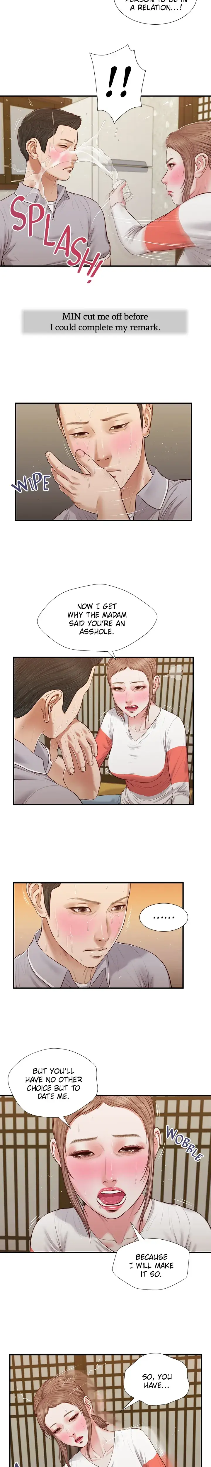 Concubine Chapter 58 - Page 5