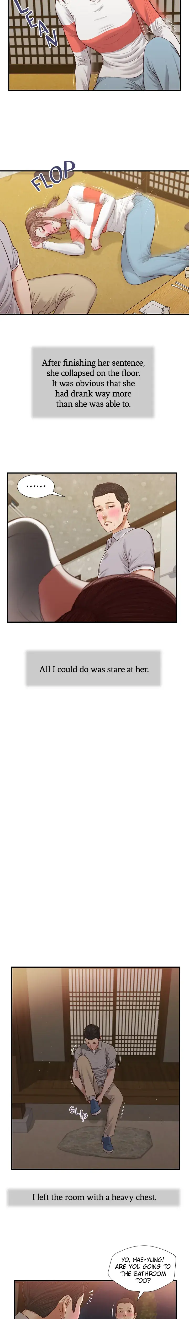 Concubine Chapter 58 - Page 6