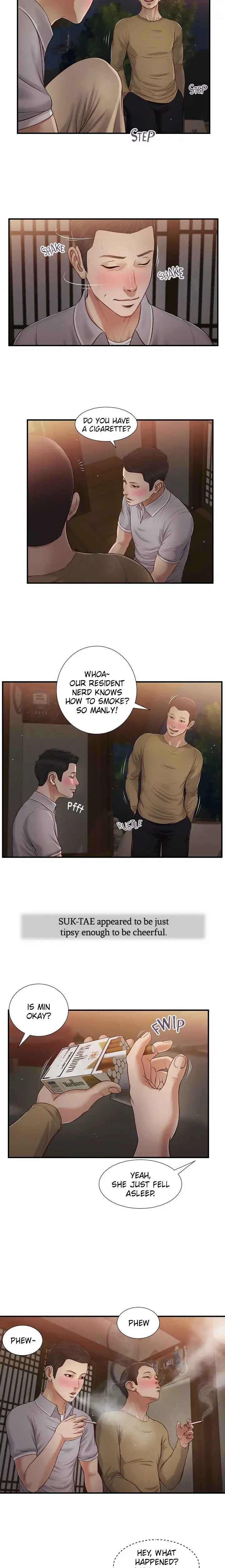 Concubine Chapter 58 - Page 7