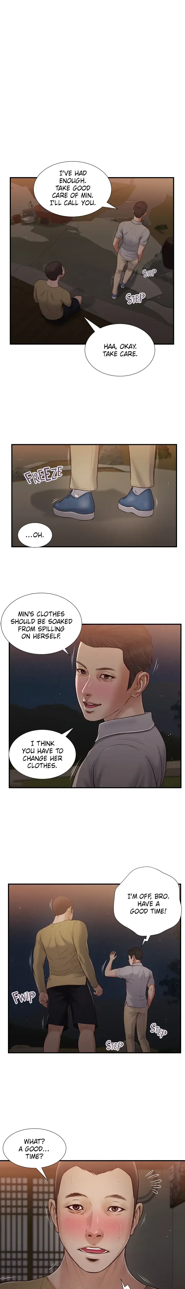 Concubine Chapter 59 - Page 1
