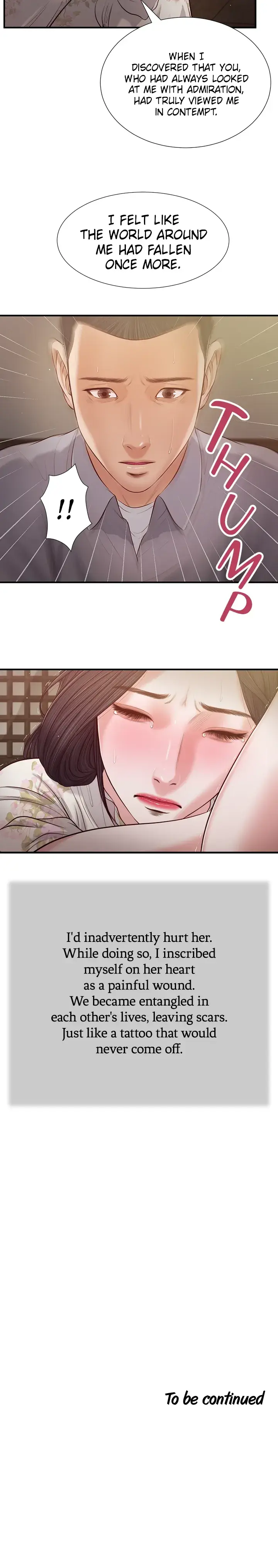 Concubine Chapter 60 - Page 14