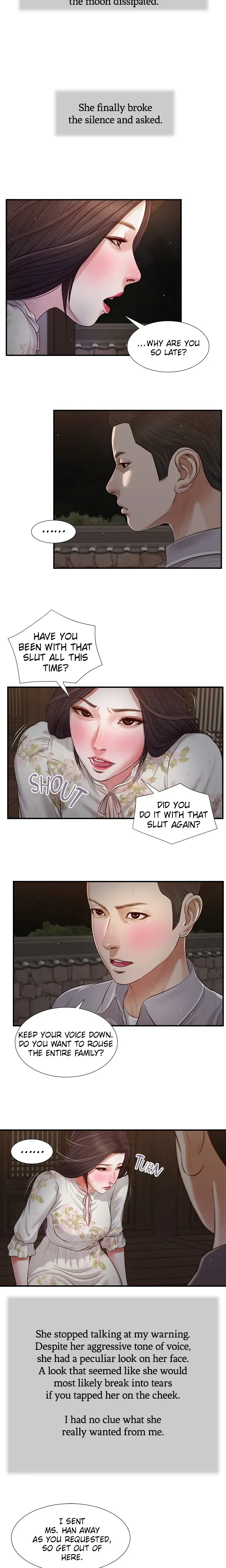 Concubine Chapter 60 - Page 3