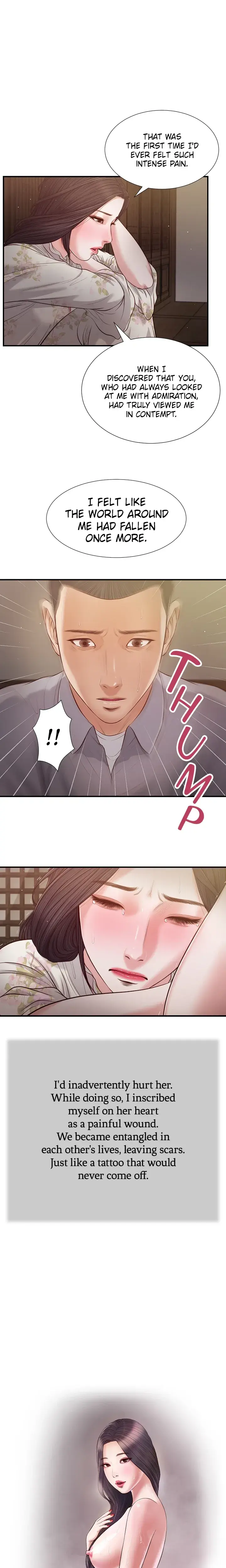 Concubine Chapter 61 - Page 1