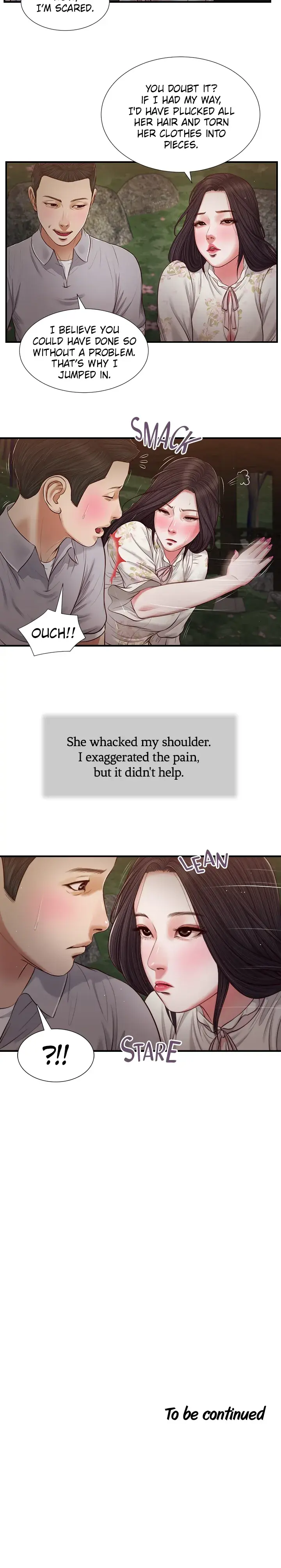 Concubine Chapter 61 - Page 15