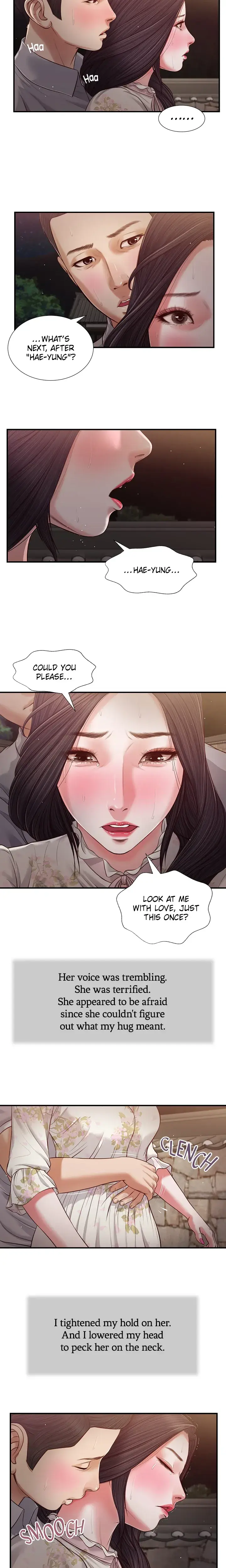Concubine Chapter 61 - Page 8