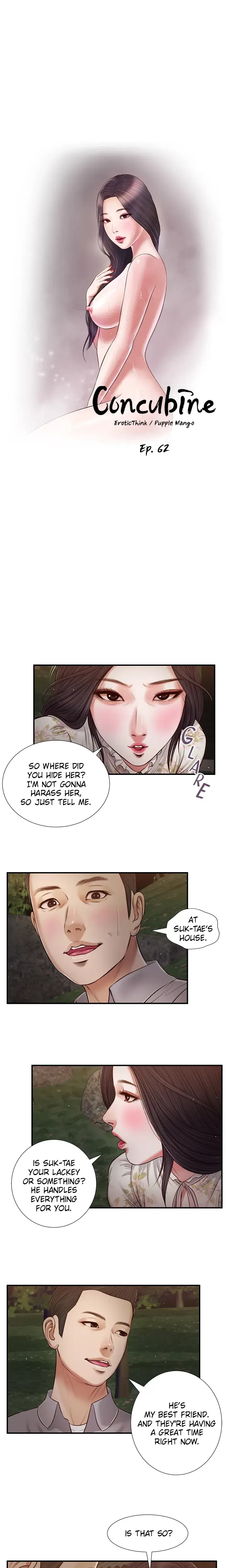 Concubine Chapter 62 - Page 2