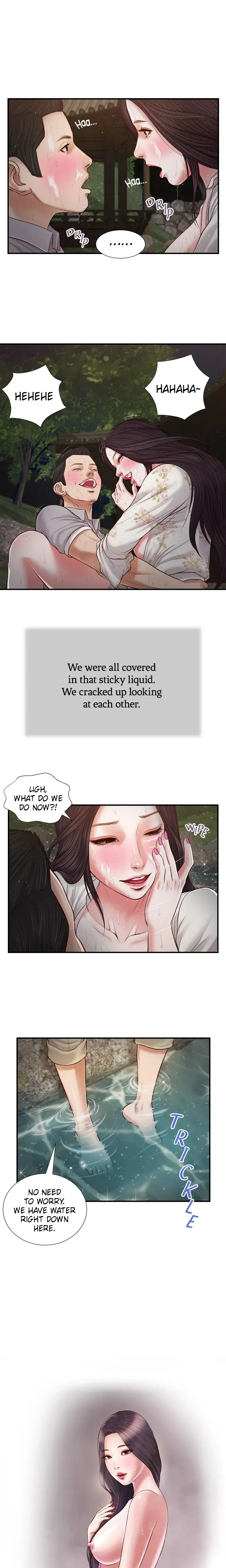 Concubine Chapter 63 - Page 1