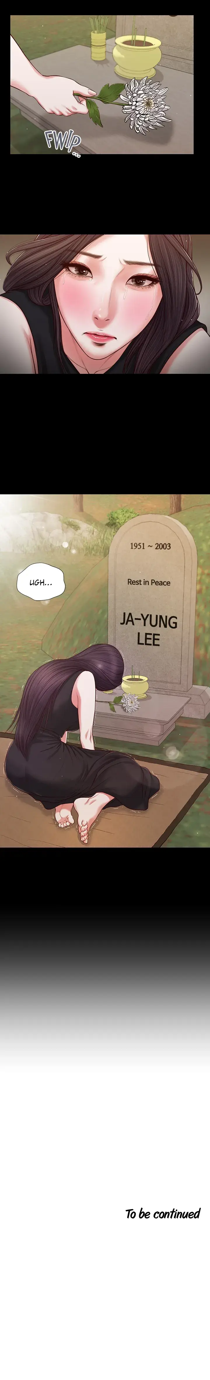 Concubine Chapter 63 - Page 14