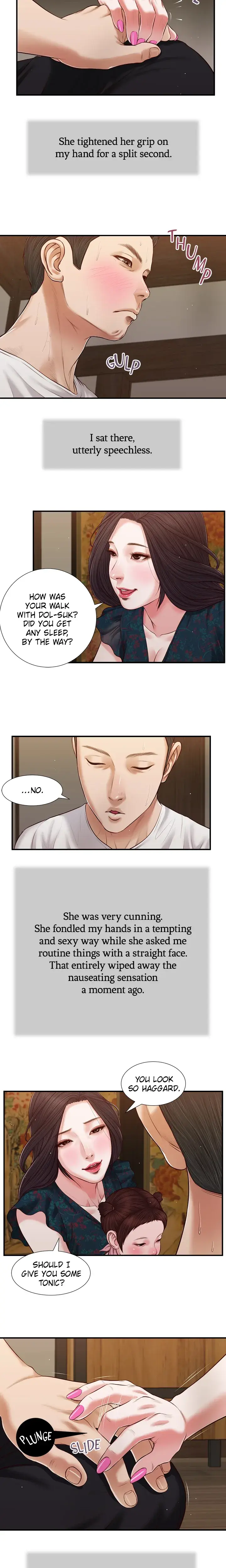 Concubine Chapter 64 - Page 12