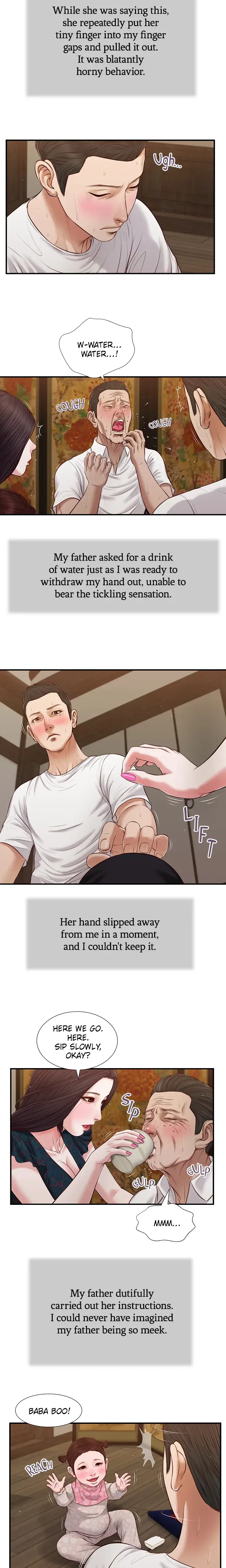 Concubine Chapter 64 - Page 13