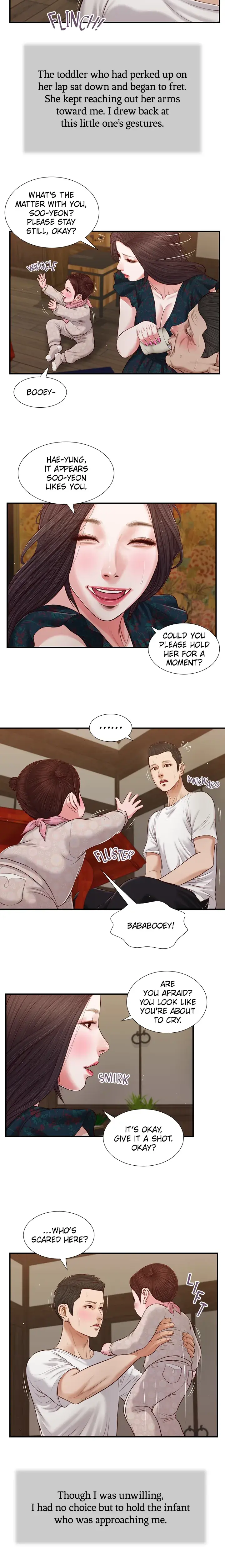 Concubine Chapter 64 - Page 14