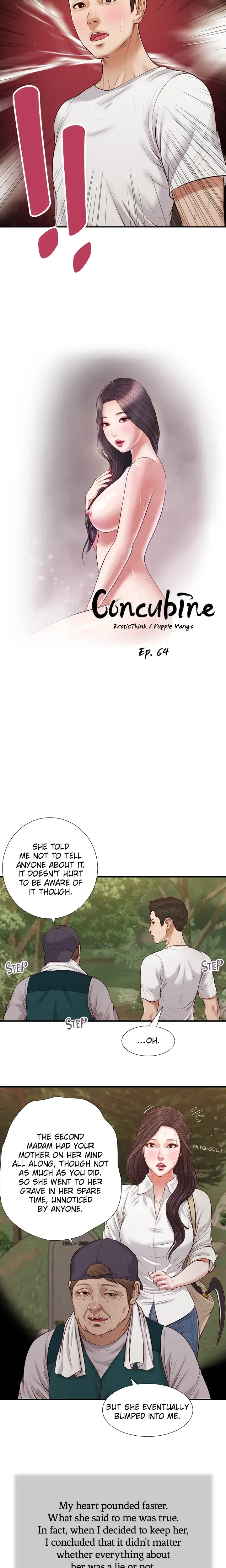 Concubine Chapter 64 - Page 2