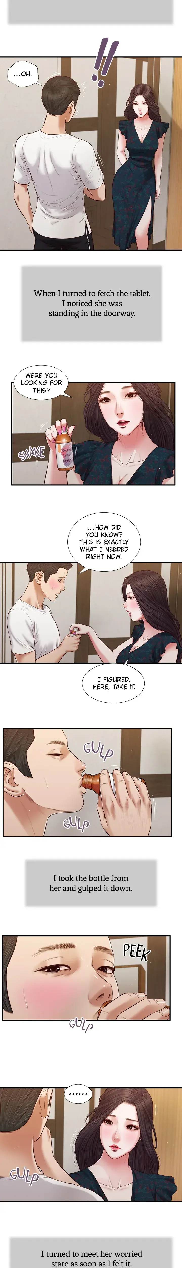 Concubine Chapter 65 - Page 3