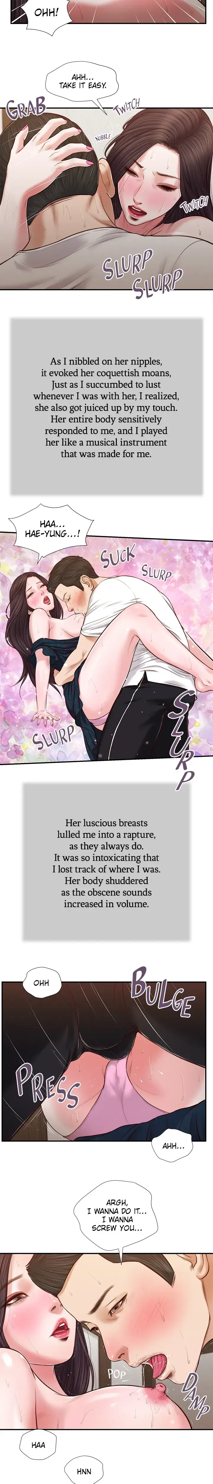Concubine Chapter 66 - Page 5