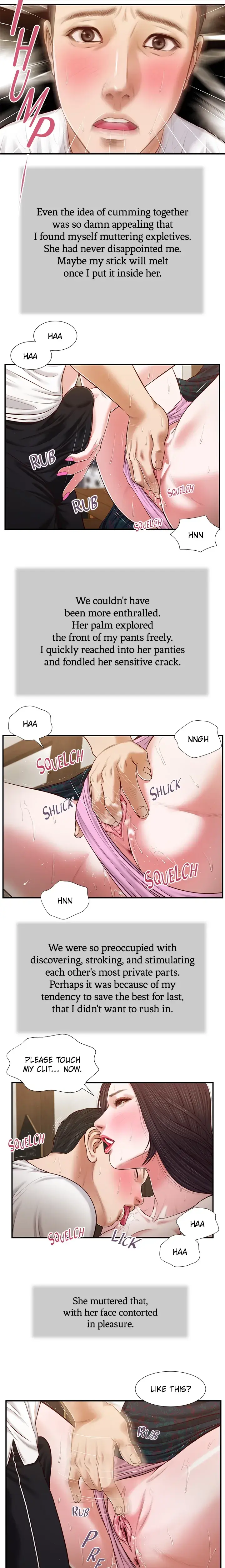 Concubine Chapter 66 - Page 7