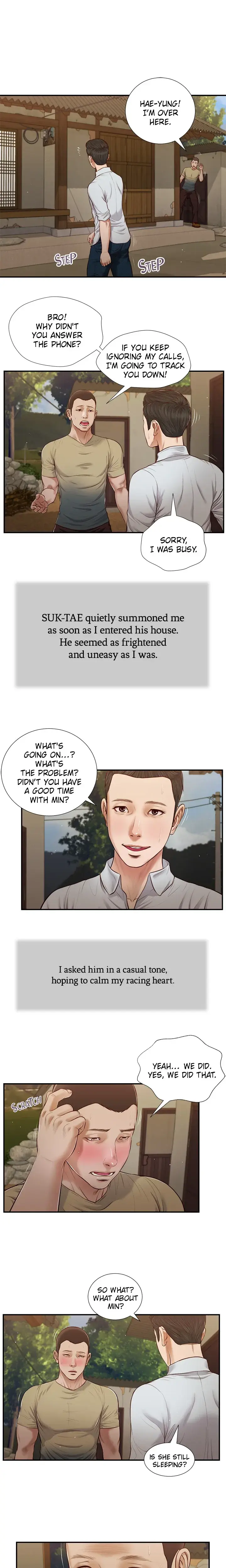 Concubine Chapter 67 - Page 1