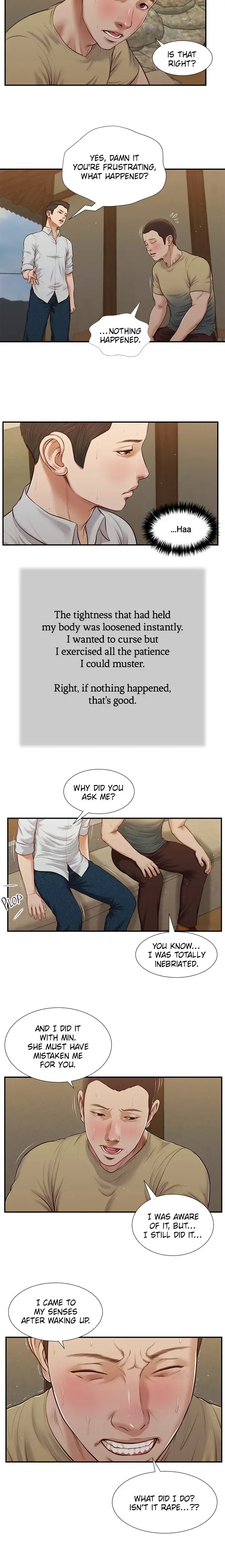 Concubine Chapter 67 - Page 4
