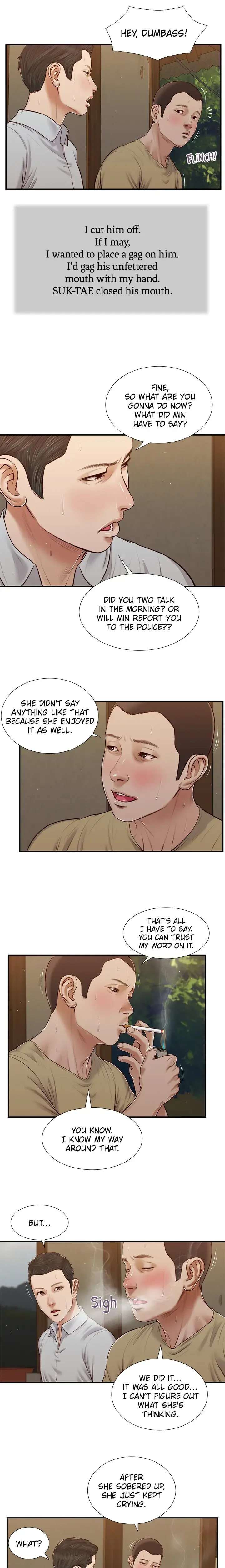 Concubine Chapter 67 - Page 5