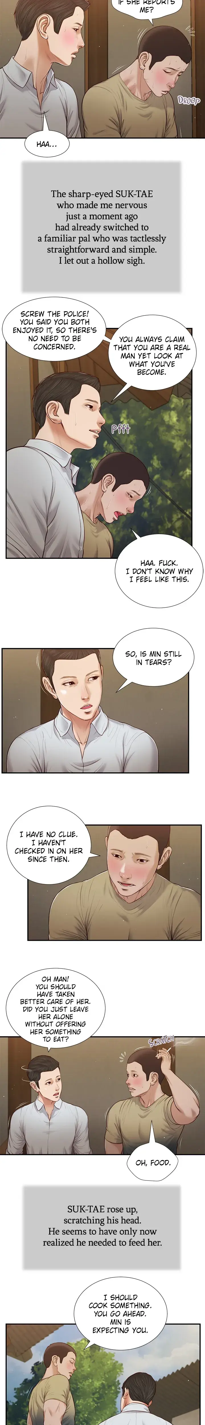 Concubine Chapter 67 - Page 7