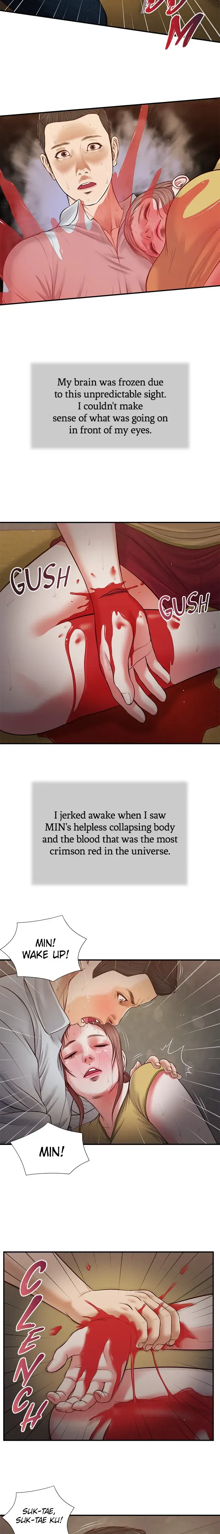 Concubine Chapter 68 - Page 6