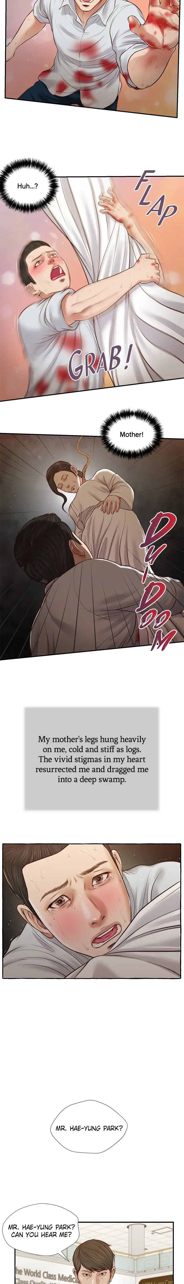 Concubine Chapter 68 - Page 9
