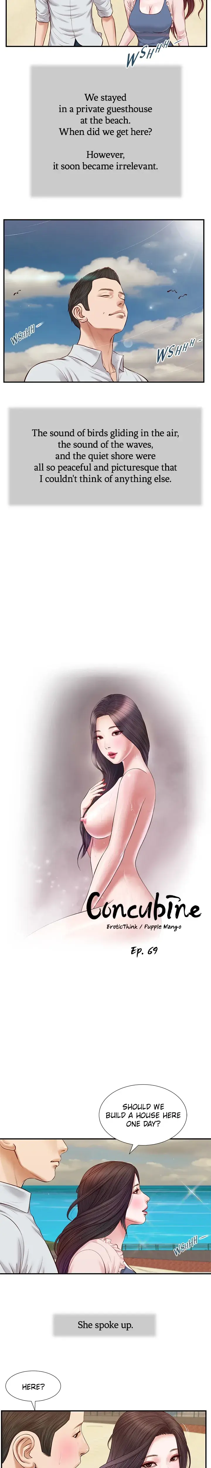 Concubine Chapter 69 - Page 2