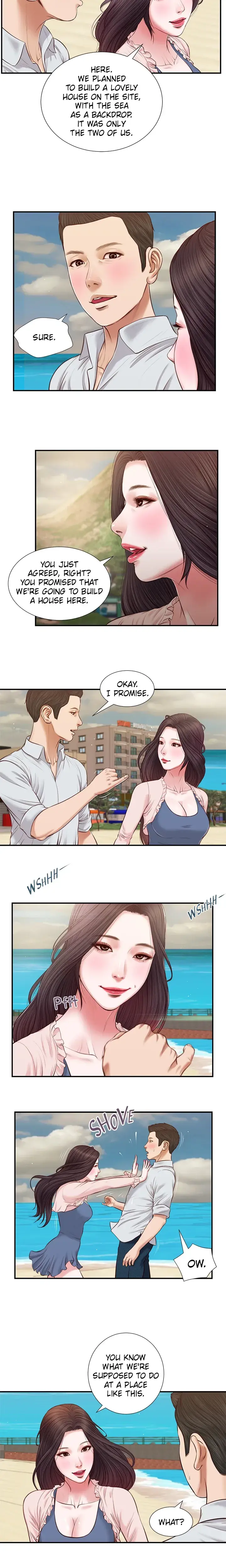 Concubine Chapter 69 - Page 3