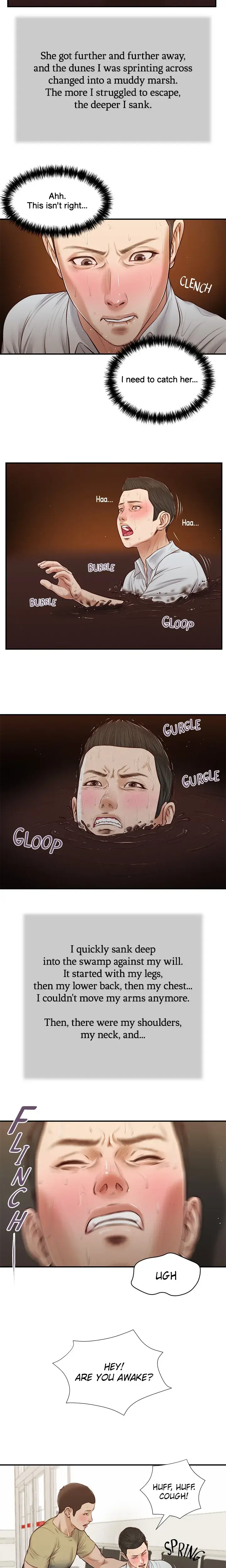 Concubine Chapter 69 - Page 7