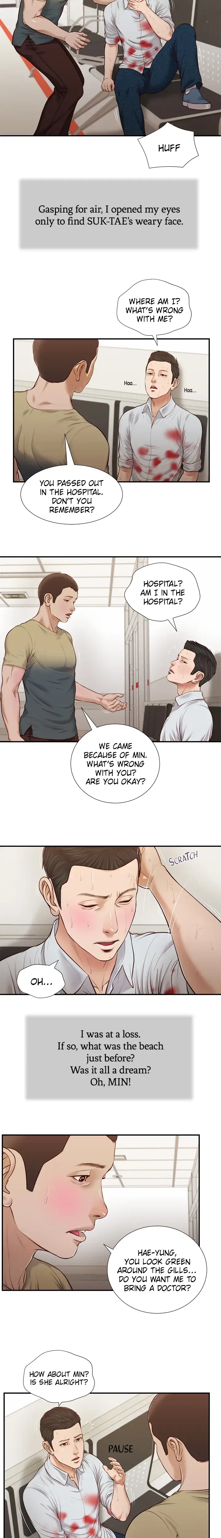 Concubine Chapter 69 - Page 8