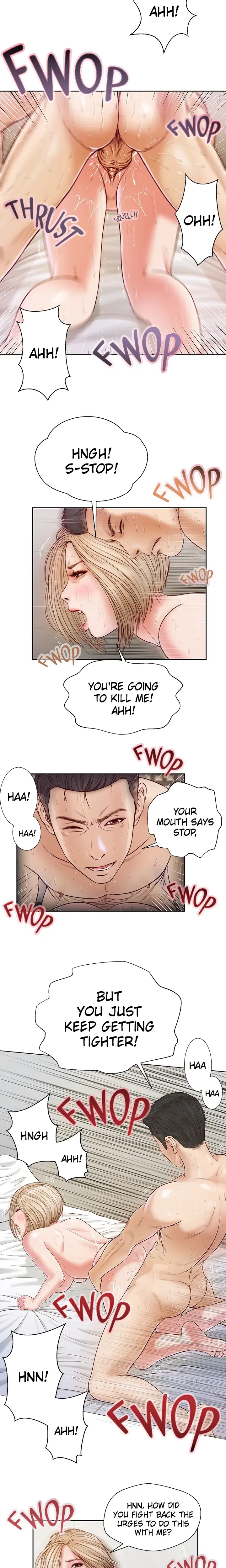 Concubine Chapter 7 - Page 2
