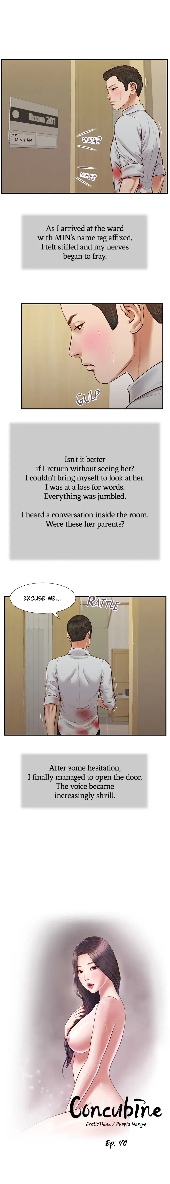 Concubine Chapter 70 - Page 1