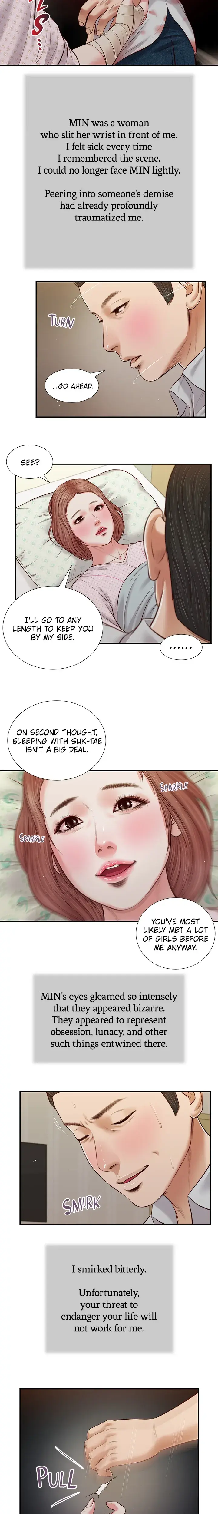 Concubine Chapter 70 - Page 12