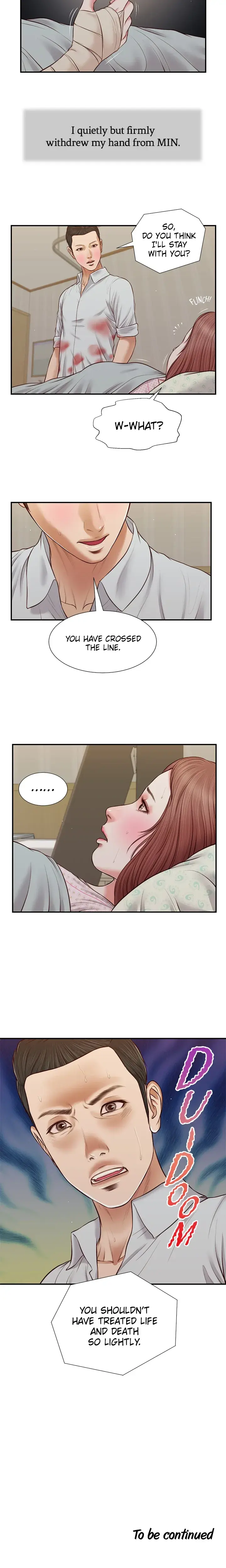 Concubine Chapter 70 - Page 13