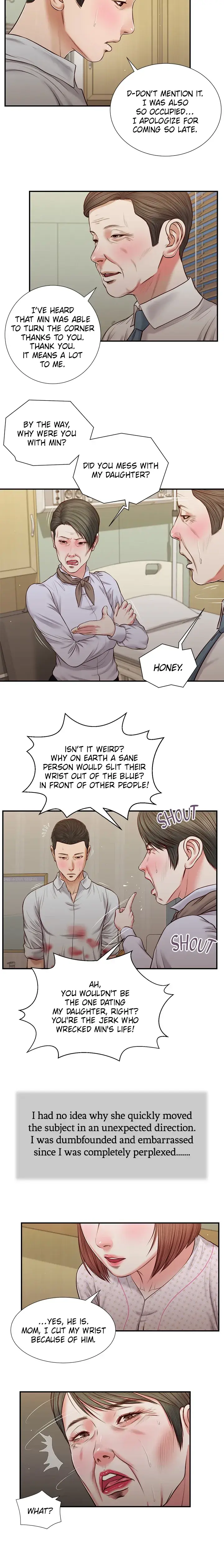 Concubine Chapter 70 - Page 4