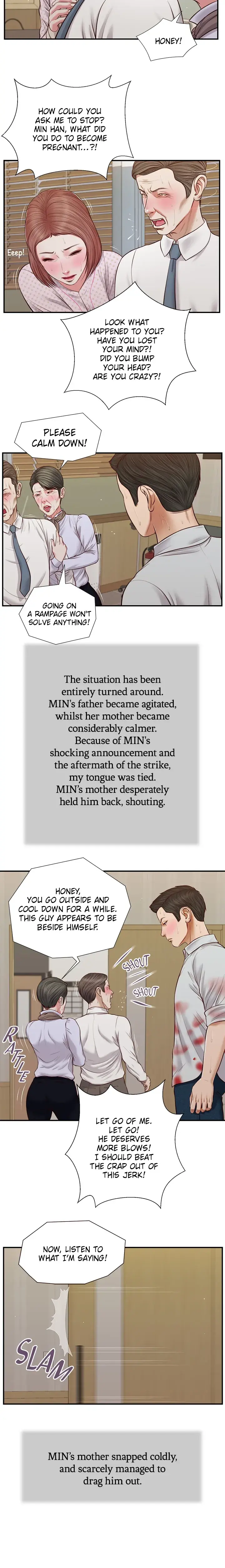 Concubine Chapter 70 - Page 8