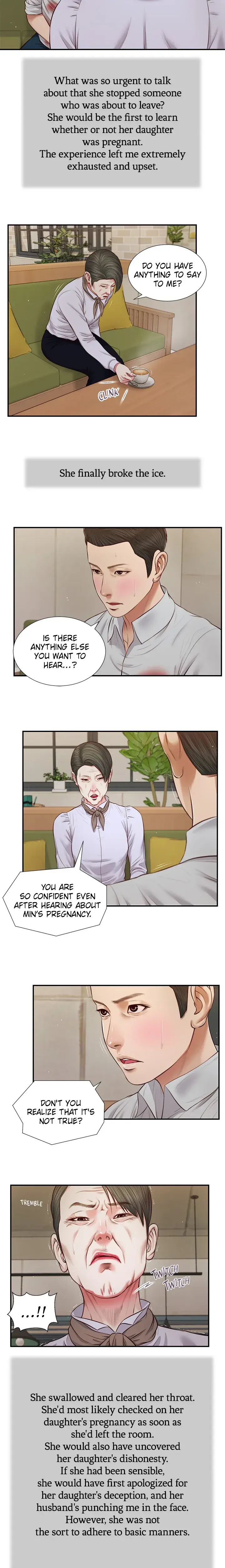 Concubine Chapter 71 - Page 12