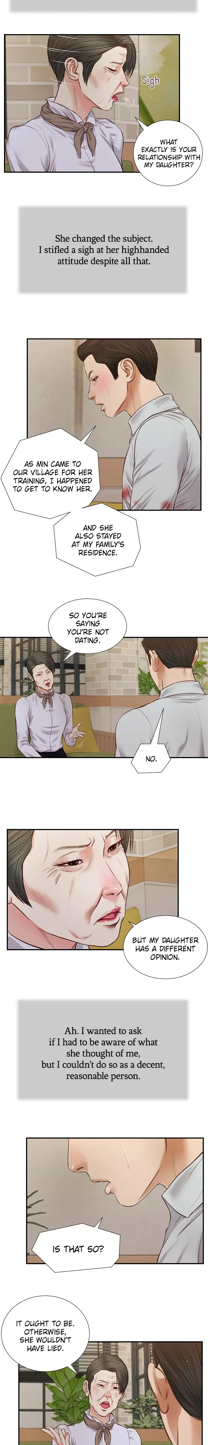 Concubine Chapter 71 - Page 13