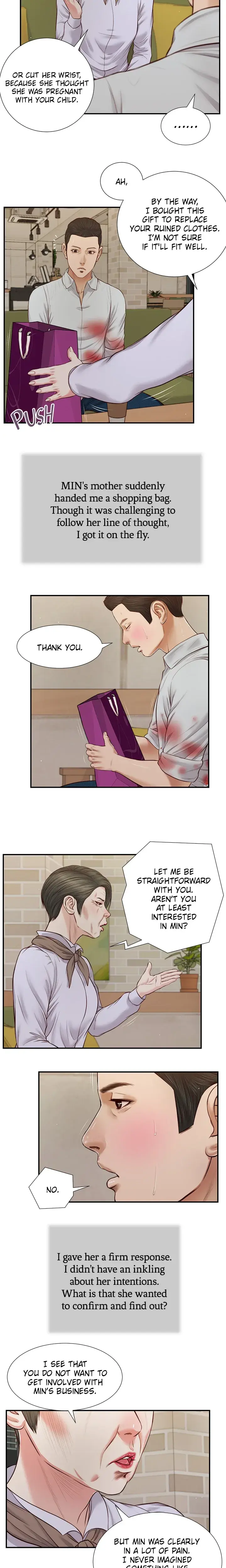 Concubine Chapter 71 - Page 14