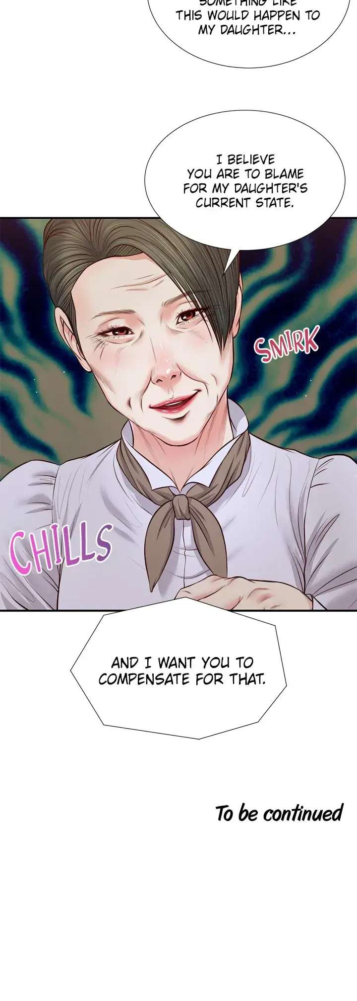 Concubine Chapter 71 - Page 15