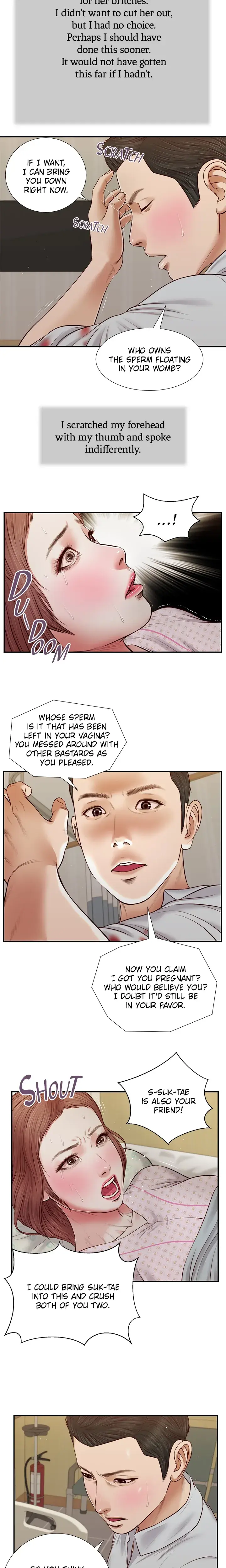 Concubine Chapter 71 - Page 3