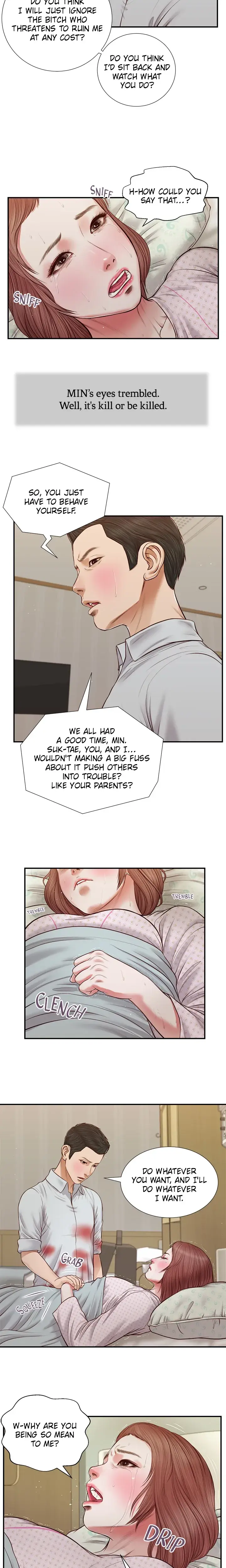 Concubine Chapter 71 - Page 4