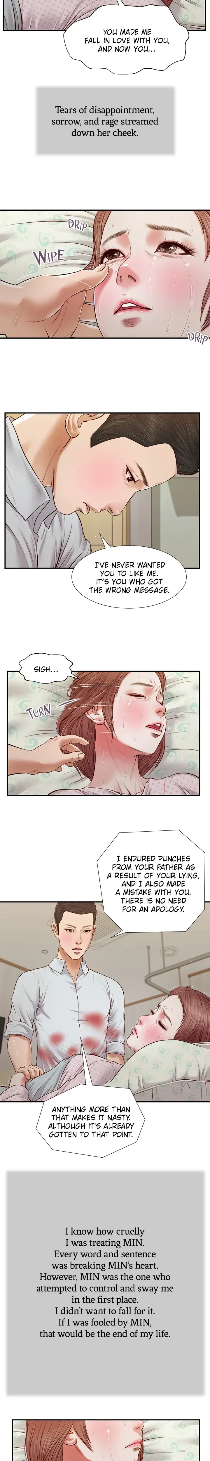 Concubine Chapter 71 - Page 5