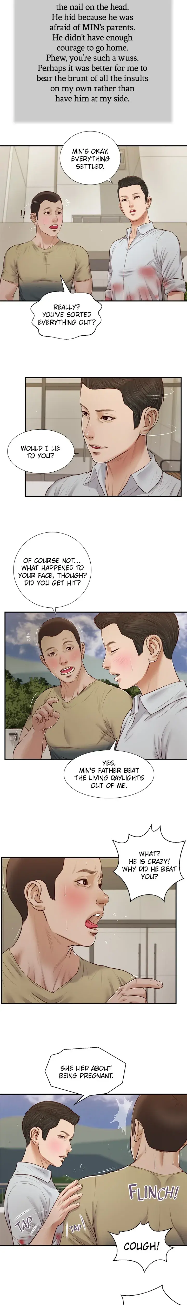 Concubine Chapter 71 - Page 8