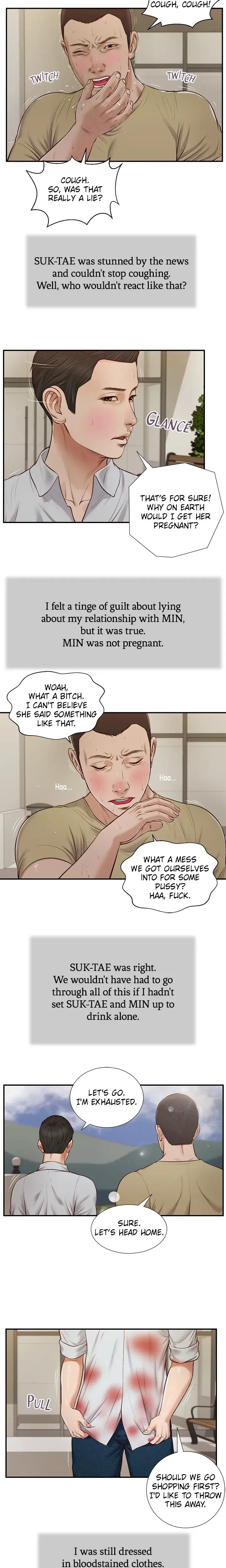 Concubine Chapter 71 - Page 9